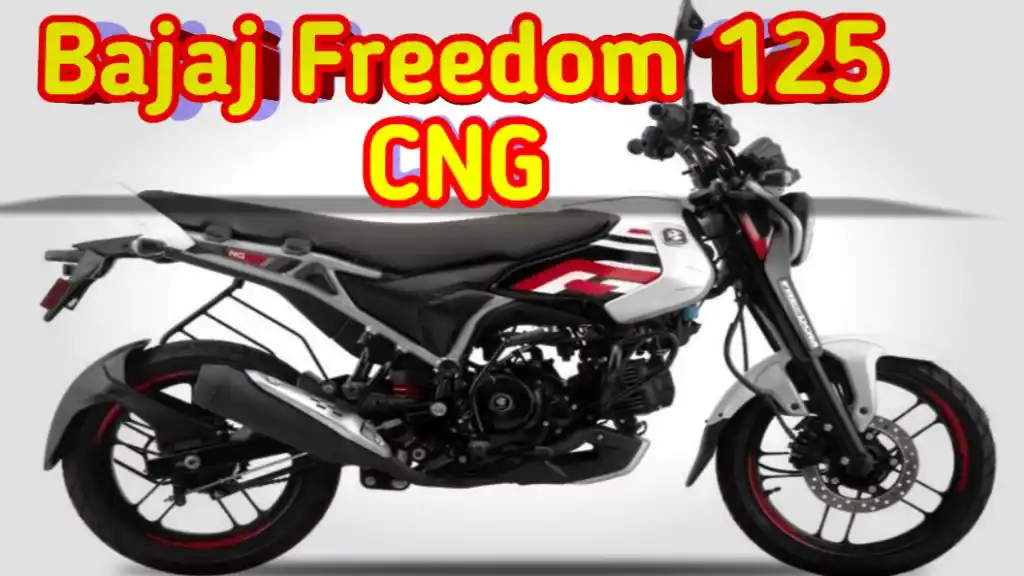 Bajaj Freedom 125 CNG