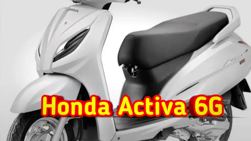 Honda Activa 6G